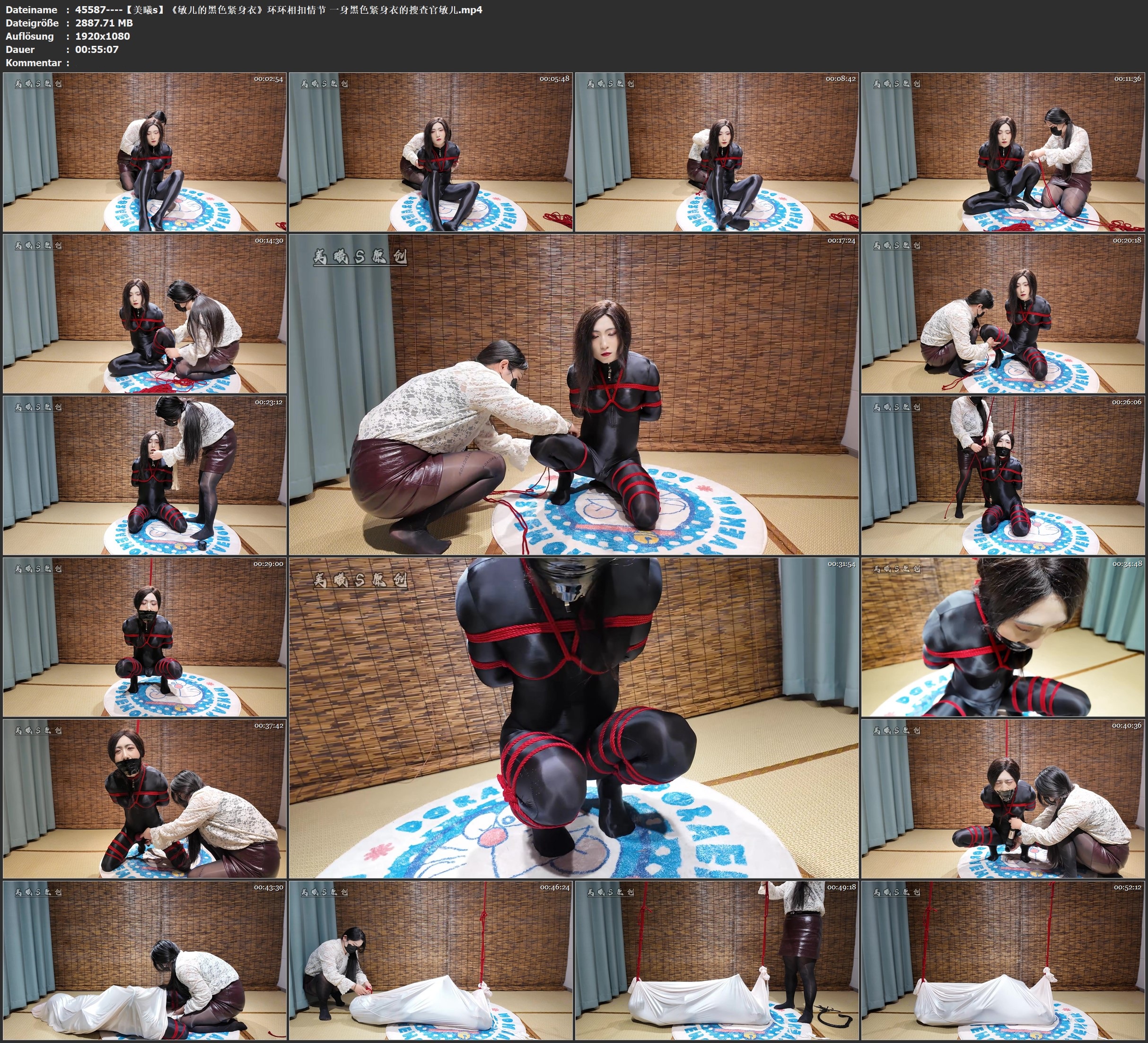 图片[4]-【子衿原创】五花 强制踮脚器 放置 - 视频-5元站-视频-5元站