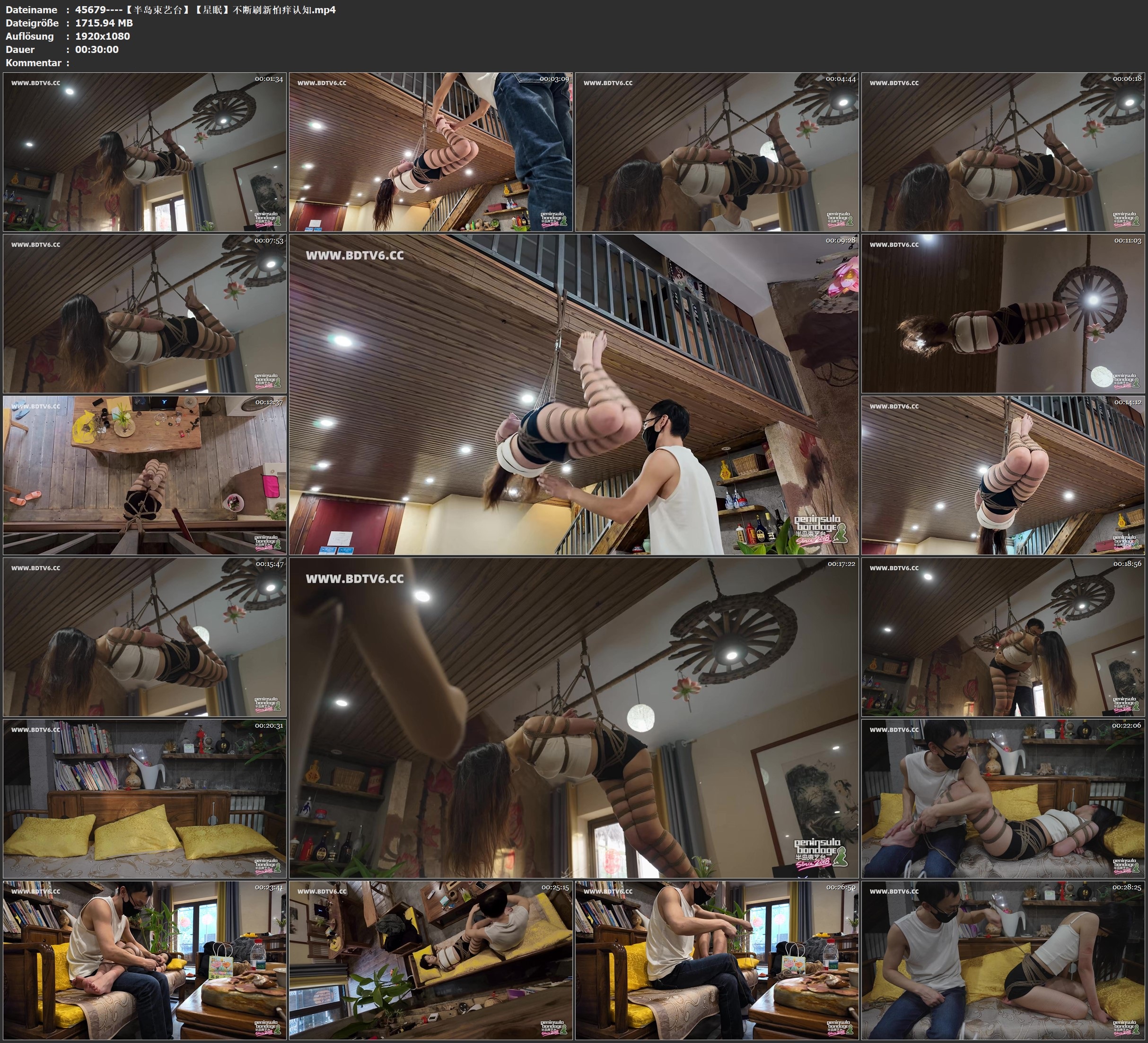 图片[2]-【半岛束艺台】【星眠】不断刷新怕痒认知 - 视频-5元站-视频-5元站