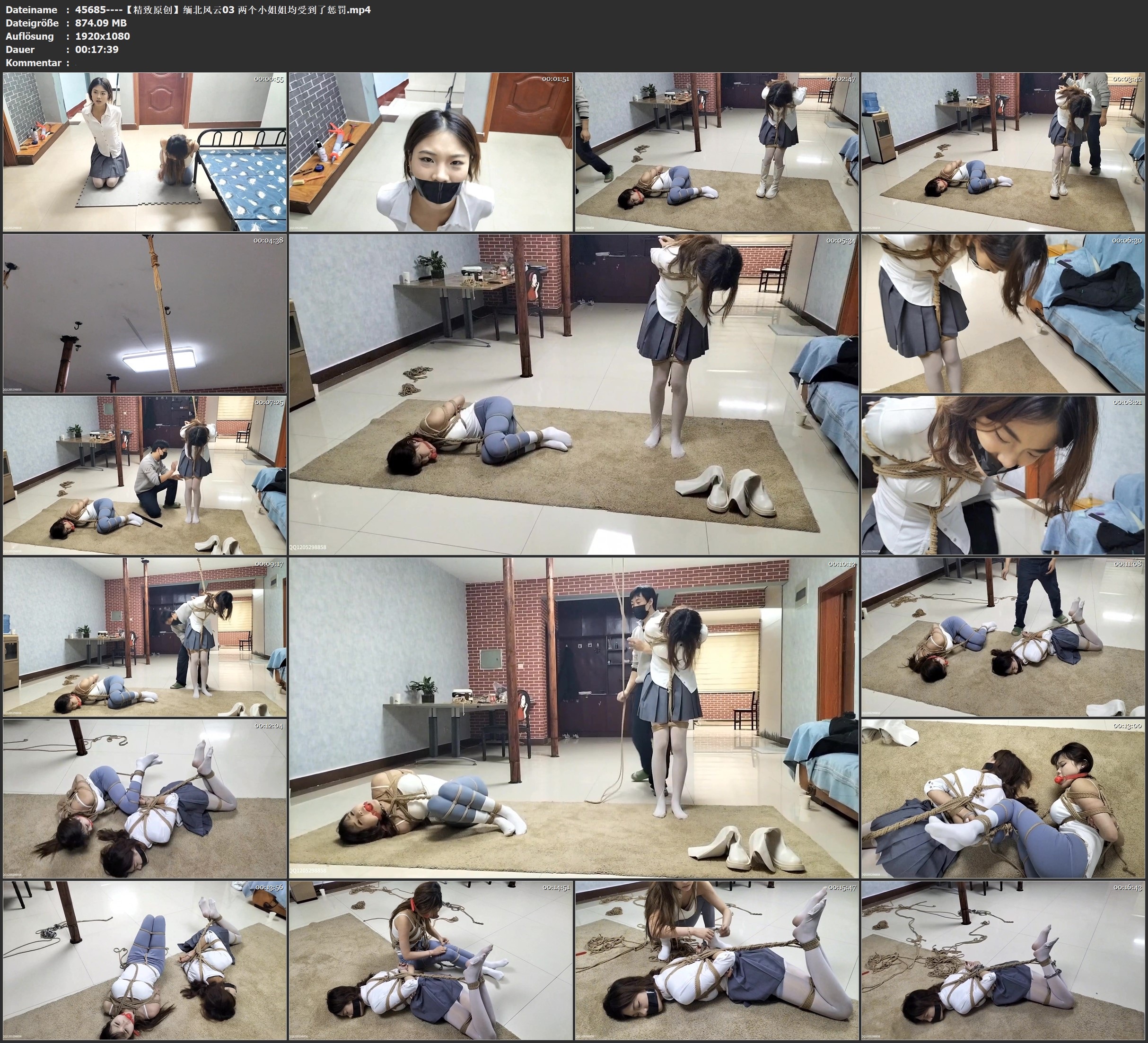 图片[4]-【精致原创】缅北风云03 两个小姐姐均受到了惩罚 - 视频-5元站-视频-5元站