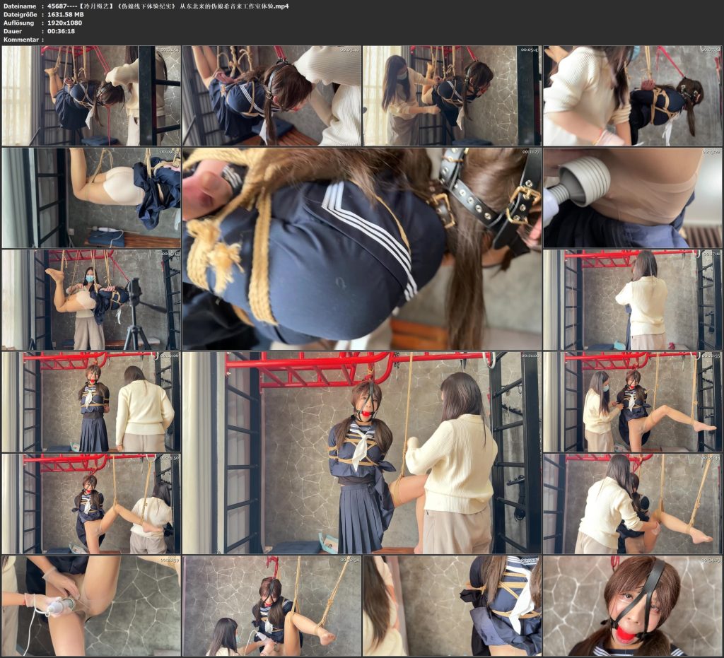 图片[3]-【冷月绳艺】《伪娘线下体验纪实》 从东北来的伪娘希音来工作室体验，希音先是被驷马吊榨汁，射的到处都是，整个内裤都湿透了，然后再换成单腿吊缚继续榨，嘴巴被大号马具口塞死死...-视频-5元站