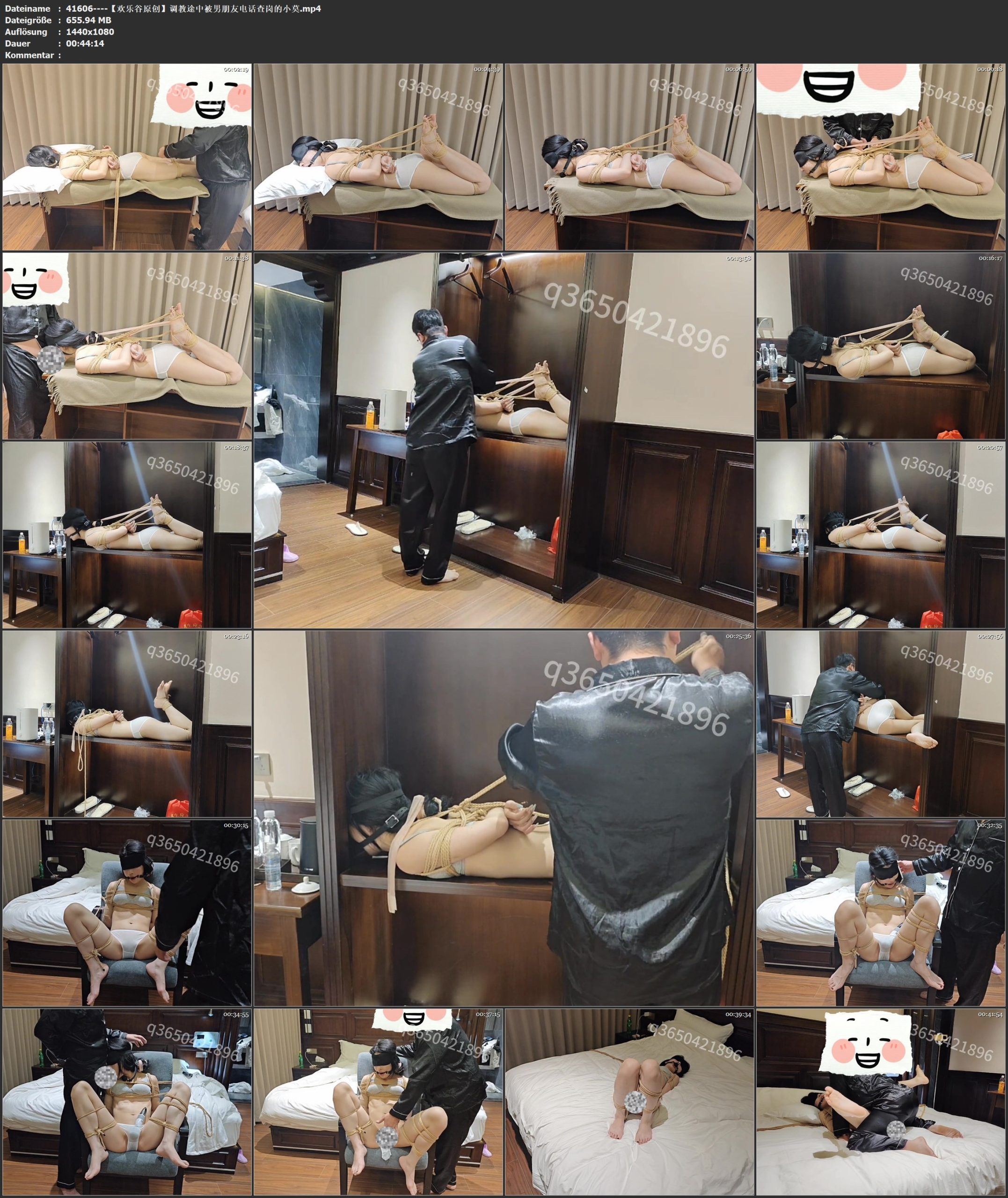 图片[4]-【欢乐谷原创】调教途中被男朋友电话查岗的小莫 - 视频-5元站-视频-5元站