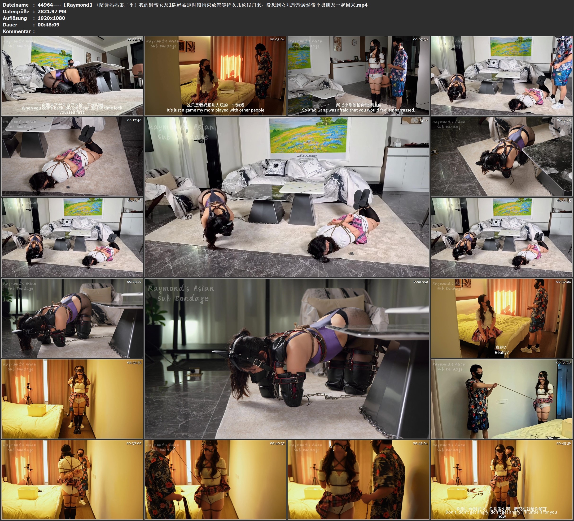 图片[4]-【Raymond】（陪读妈妈第二季）我的野蛮女友1:陈妈被定时锁拘束放置等待女儿放假归来，没想到女儿玲玲居然带个男朋友一起回来 - 视频-5元站-视频-5元站