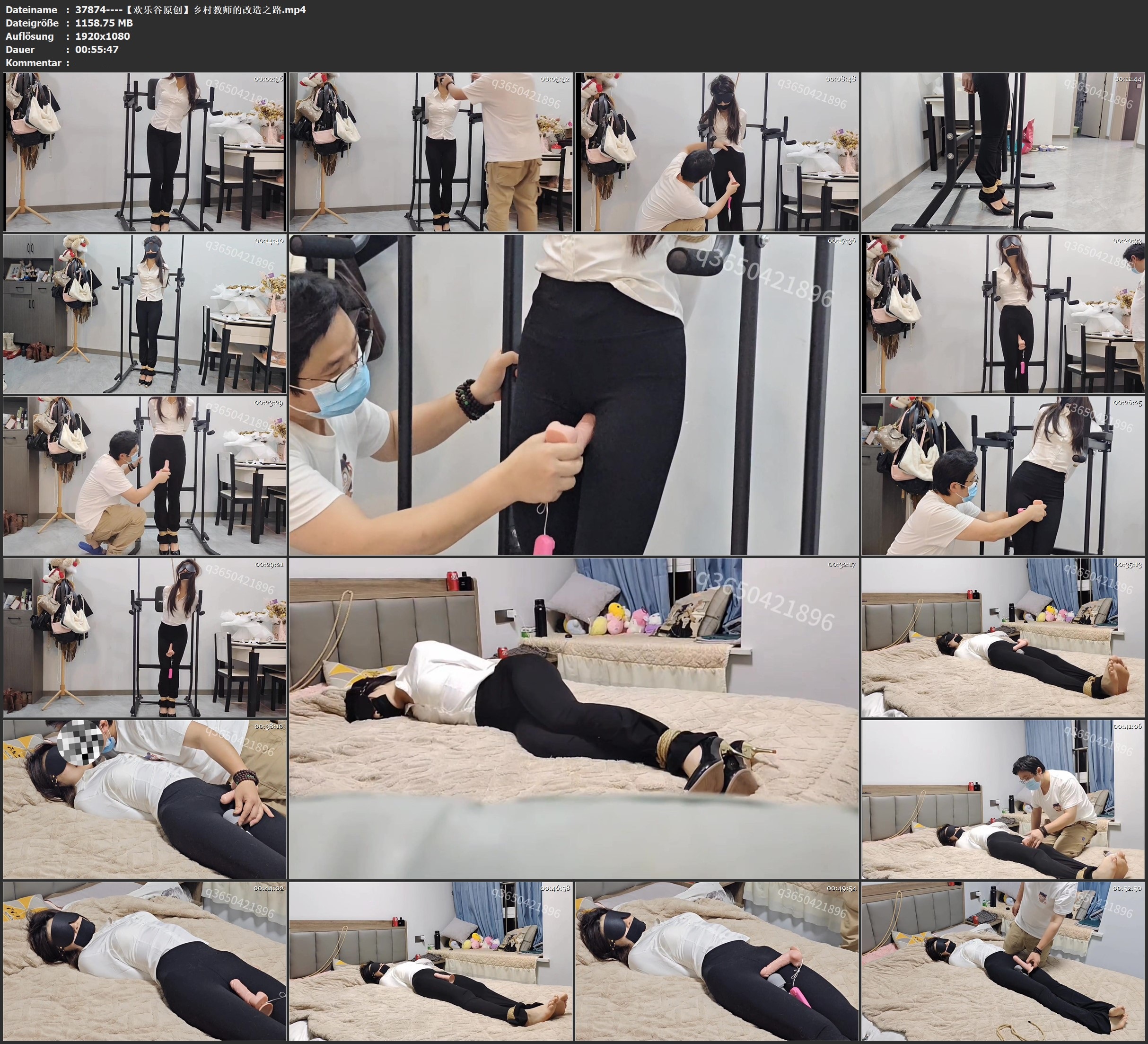 图片[4]-【欢乐谷原创】乡村教师的改造之路 - 视频-5元站-视频-5元站