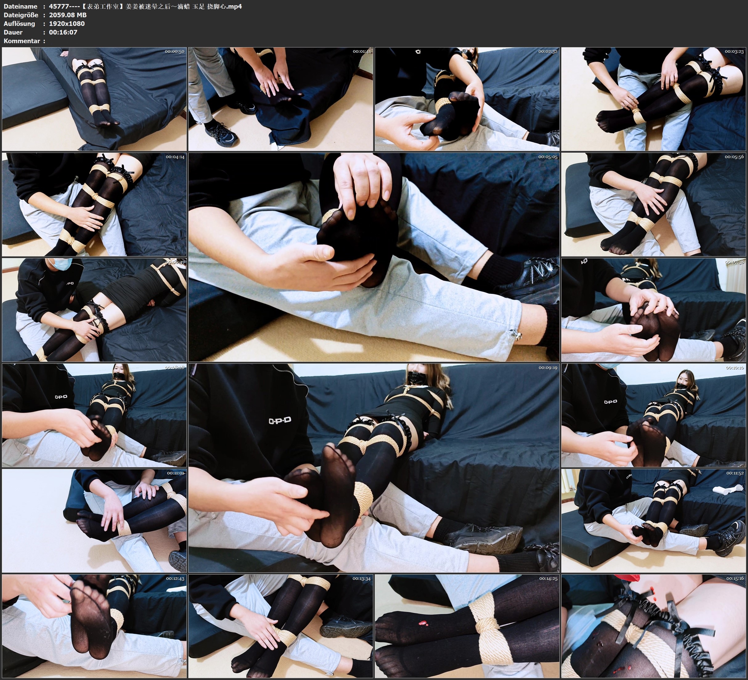 图片[2]-【表弟工作室】姜姜被迷晕之后～滴蜡 玉足 挠脚心 - 视频-5元站-视频-5元站