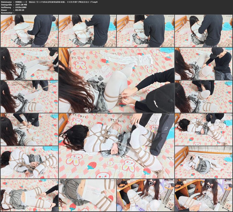 【一颗露露子】白丝裤袜蒙眼捆绑振D棒刺激，不同姿势驷马TK揉搓拍打下T-视频-5元站