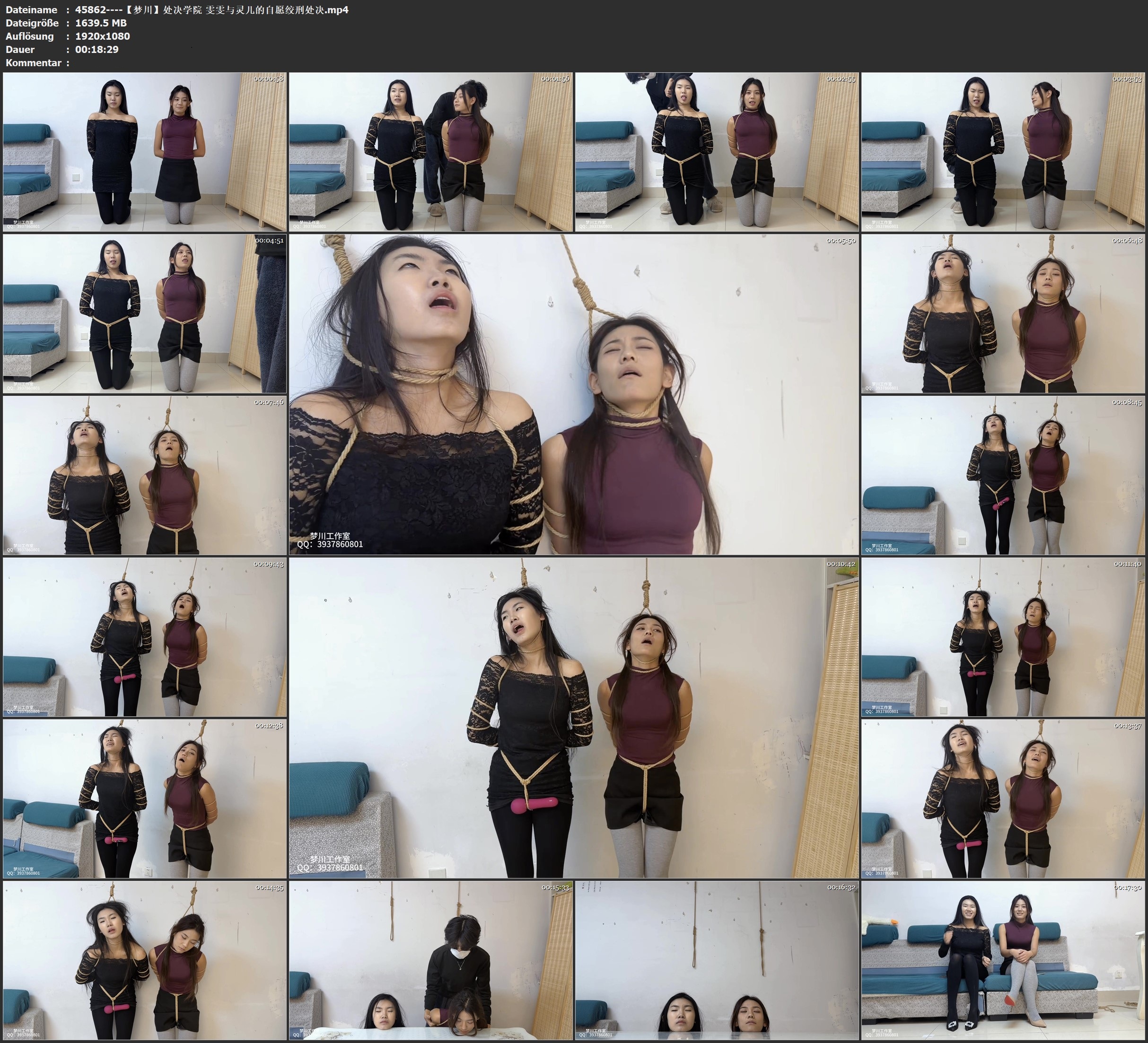 图片[1]-【梦川】处决学院 雯雯与灵儿的自愿绞刑处决 - 视频-5元站-视频-5元站