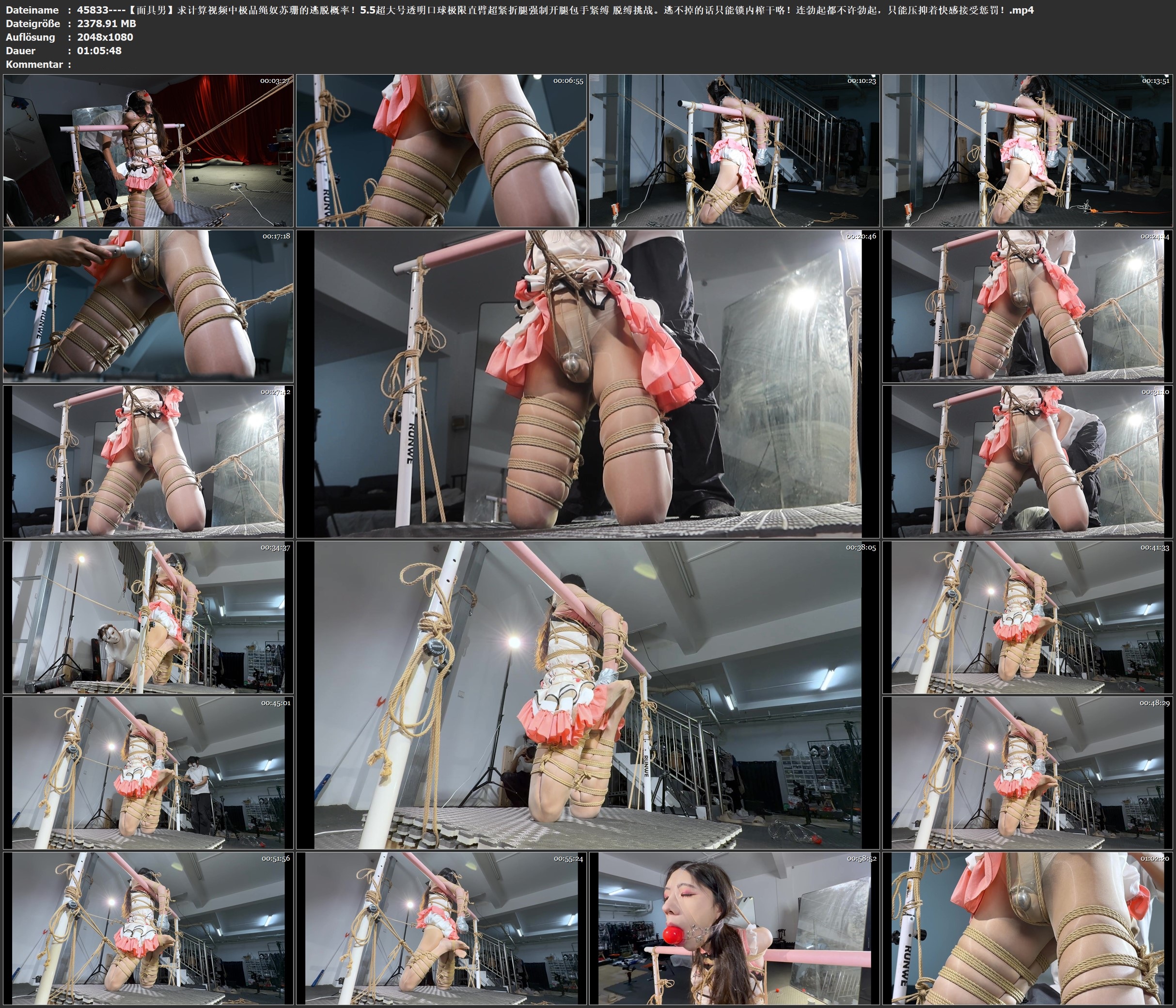 图片[1]-【面具男】求计算视频中极品绳奴苏珊的逃脱概率！5.5超大号透明口球极限直臂超紧折腿强制开腿包手紧缚 脱缚挑战。逃不掉的话只能锁内榨干咯！连勃起都不许勃起，只能压抑着快感接受.. - 视频-5元站-视频-5元站