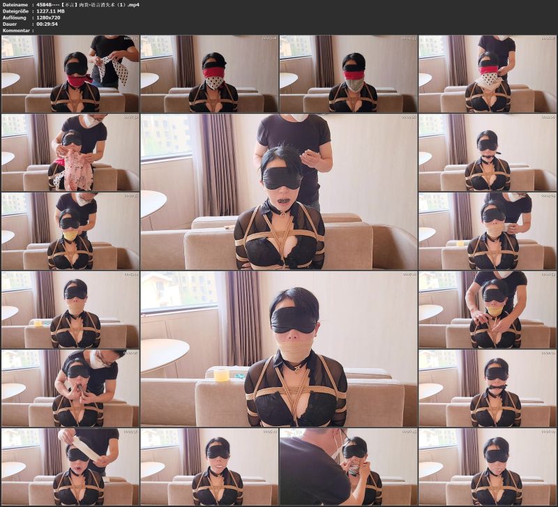 【不言】肉货-语言消失术（1）-视频-5元站