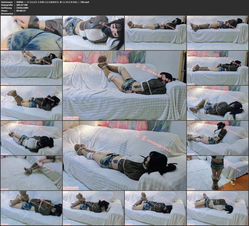 【司念念】长筒靴小皮衣捆绑挣扎 驷马后挣扎摔到地上了00-视频-5元站