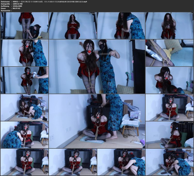 【冷月绳艺】卓卓的榨汁放置，许久不来的卓卓这次被绑成难受的姿势踮着脚吊起来，稍微一震动，下体就不争气的喷射了，为了卓卓的脱敏训练，女主又将她海老缚起来，固定好头部，然后...-视频-5元站