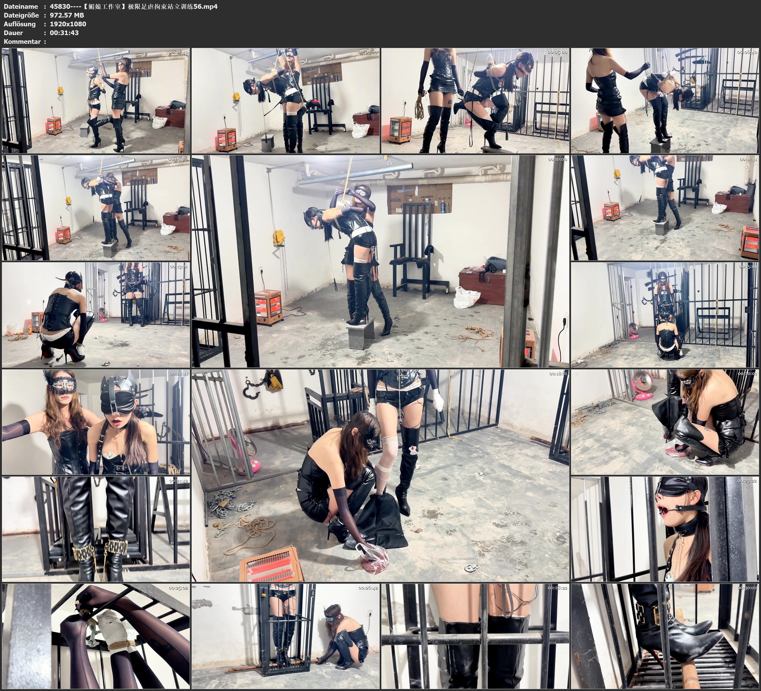 图片[1]-【媚娘工作室】极限足虐拘束站立训练5/6 - 视频-5元站-视频-5元站