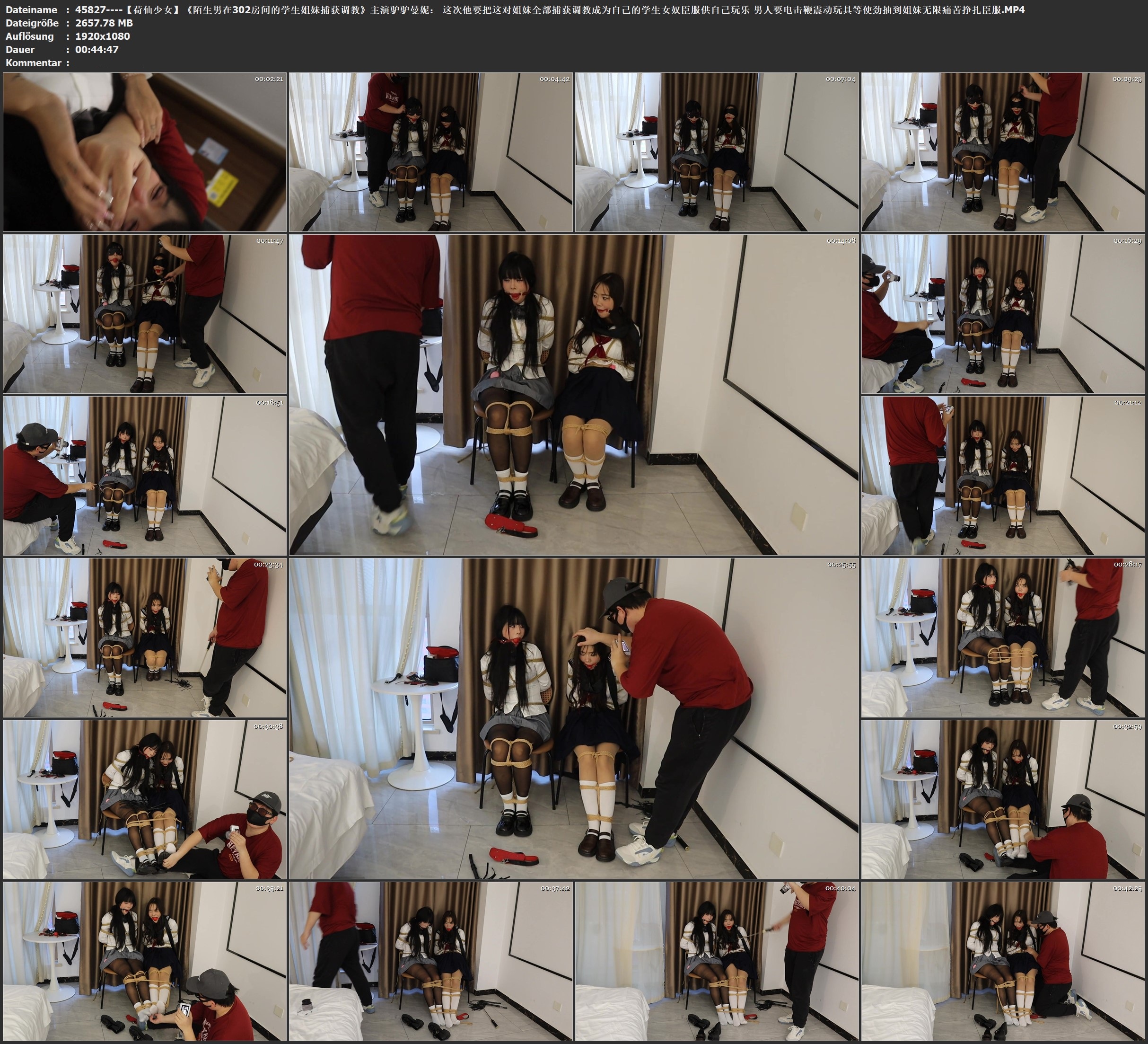 图片[1]-【荷仙少女】《陌生男在302房间的学生姐妹捕获调教》主演驴驴曼妮： 这次他要把这对姐妹全部捕获调教成为自己的学生女奴臣服供自己玩乐 男人要电击鞭震动玩具等使劲抽到姐妹无限痛苦... - 视频-5元站-视频-5元站