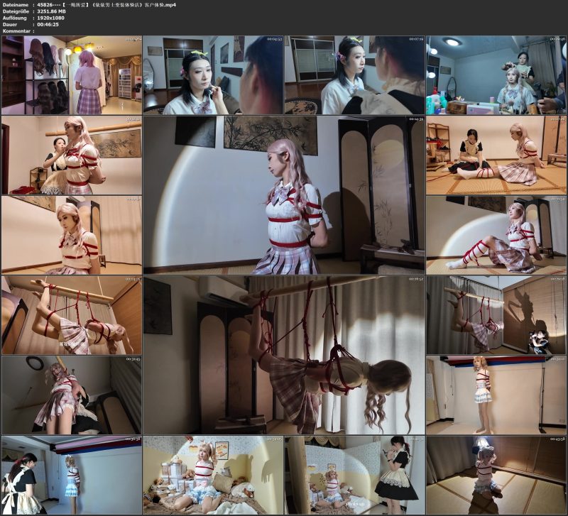 【一绳所爱】《依依男士变装体验店》客户体验-视频-5元站