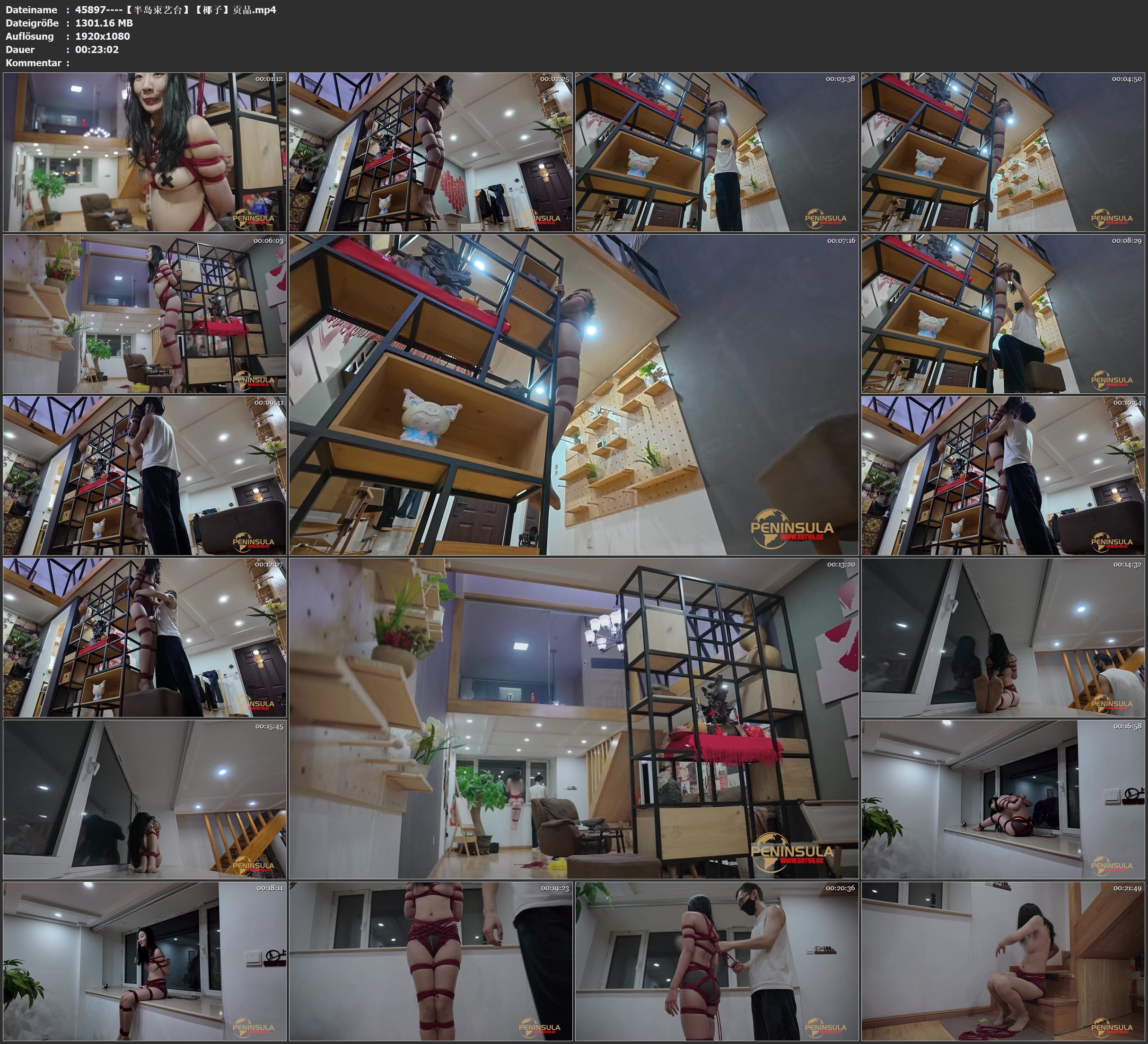 图片[2]-【半岛束艺台】【椰子】贡品 - 视频-5元站-视频-5元站