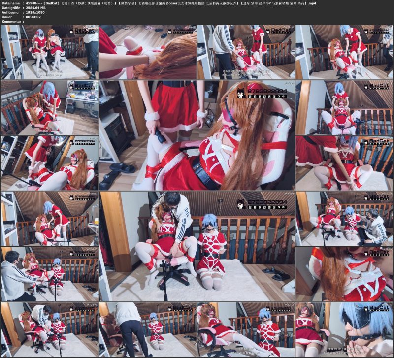 【BadCat】【明日香（妙妙）X绫波丽（咲希）】【剧情字幕】【猥琐摄影诱骗两名coser美女体验绳缚摄影 之后将两人捆绑玩弄】【迷晕 紧缚 挠痒 SP 马油袜堵嘴 蒙眼 墙高】-视频-5元站