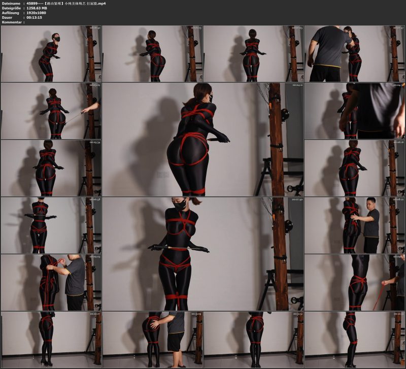 【路由紧缚】小纯美体绳艺 打屁股-视频-5元站