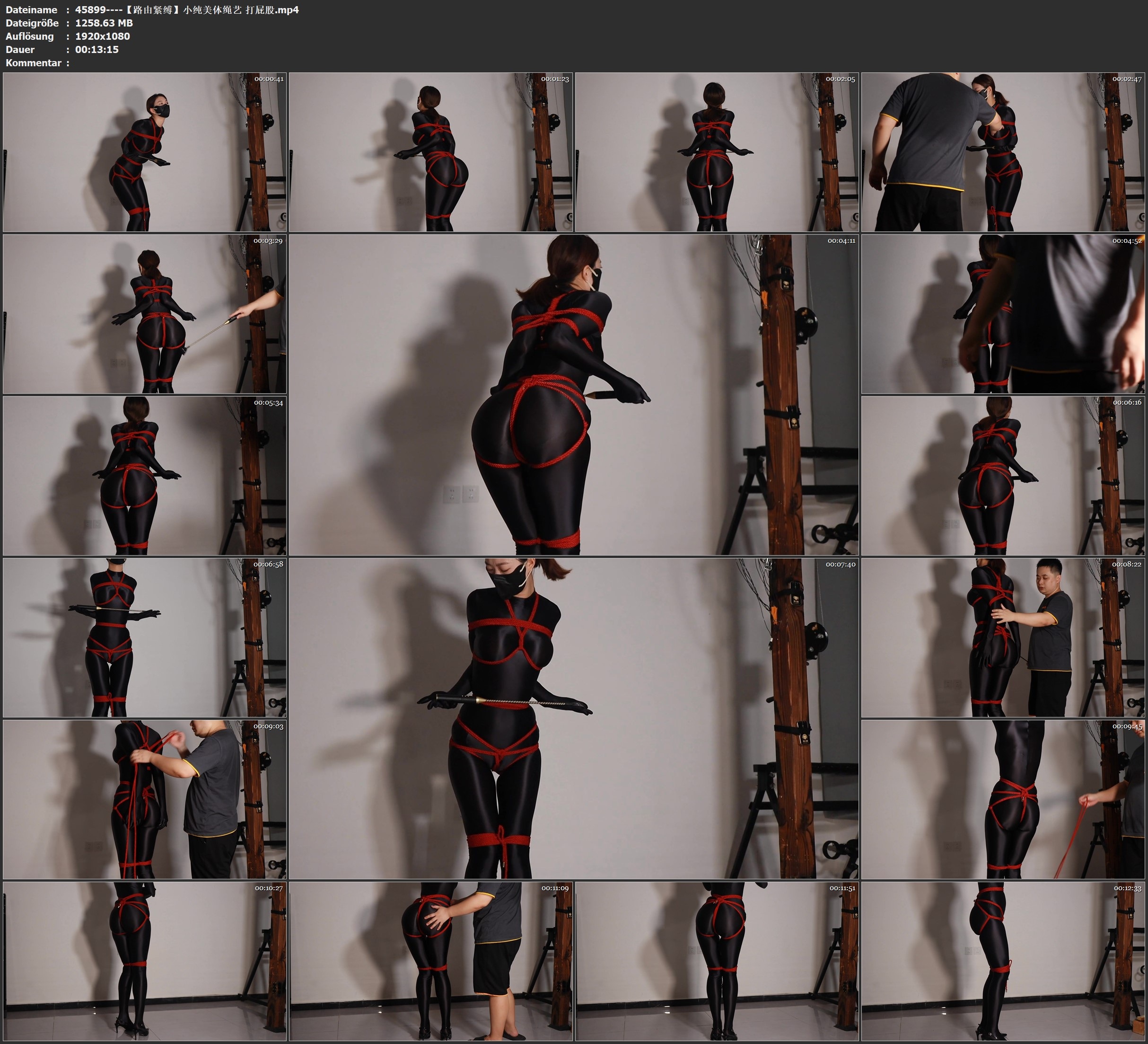 图片[1]-【路由紧缚】小纯美体绳艺 打屁股 - 视频-5元站-视频-5元站