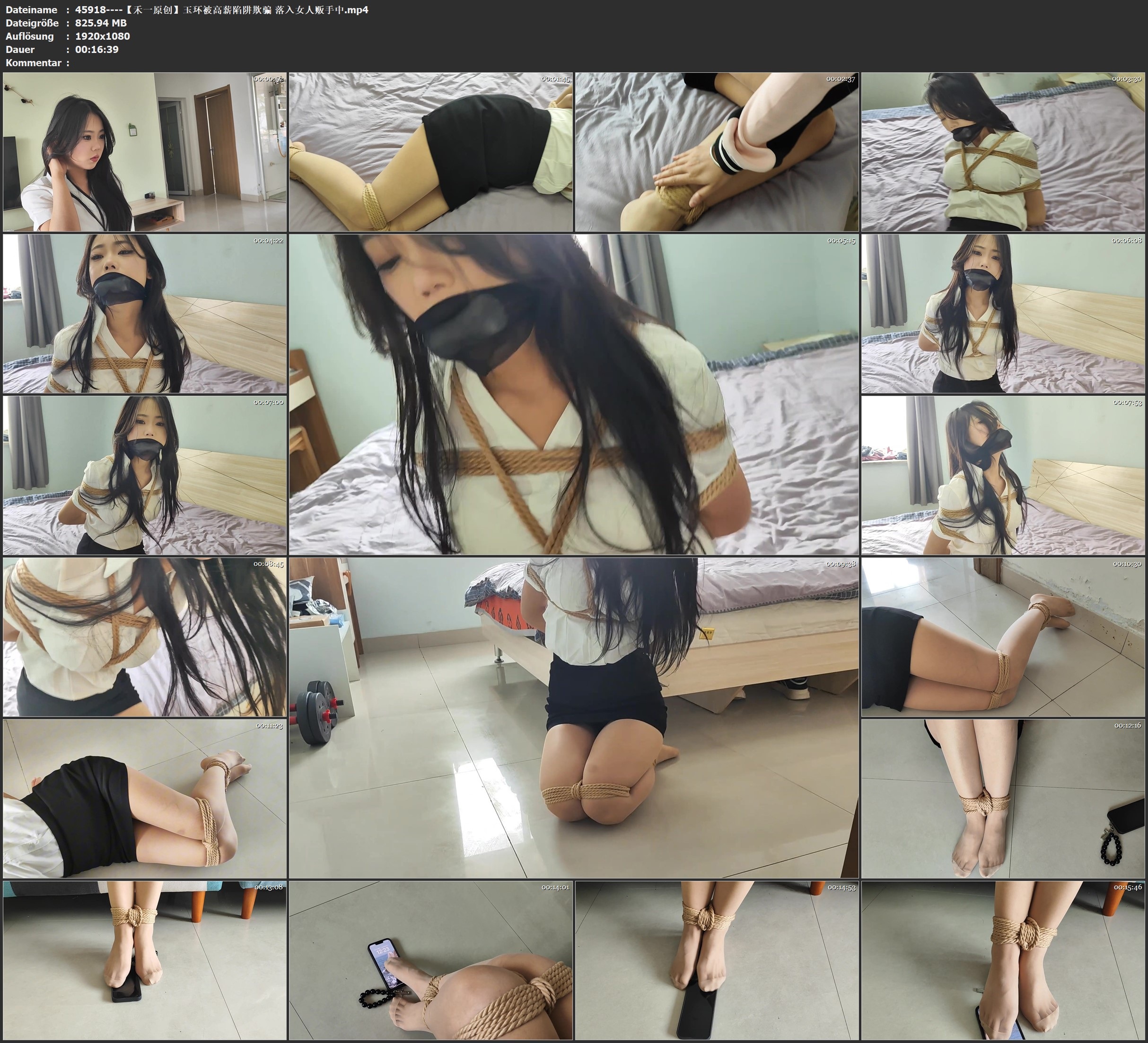 图片[1]-【禾一原创】玉环被高薪陷阱欺骗 落入女人贩手中 - 视频-5元站-视频-5元站