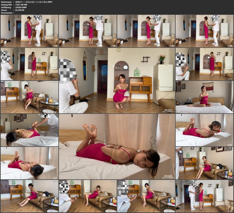 【绳命线】小白绳艺摆拍-视频-5元站