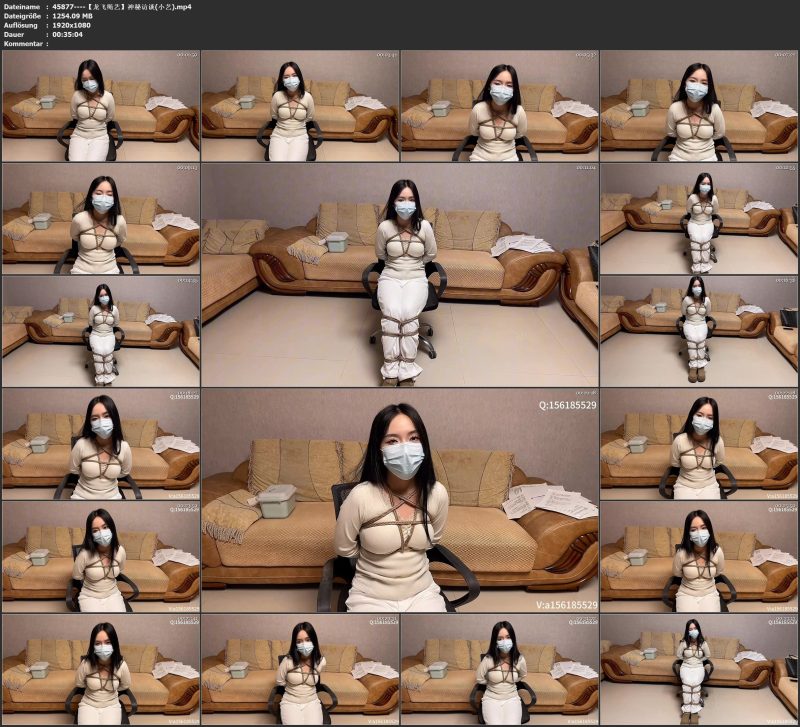 【龙飞绳艺】神秘访谈(小艺)-视频-5元站