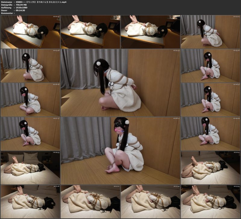 【等天黑】【约绳日记】挣扎的美少女-视频-5元站