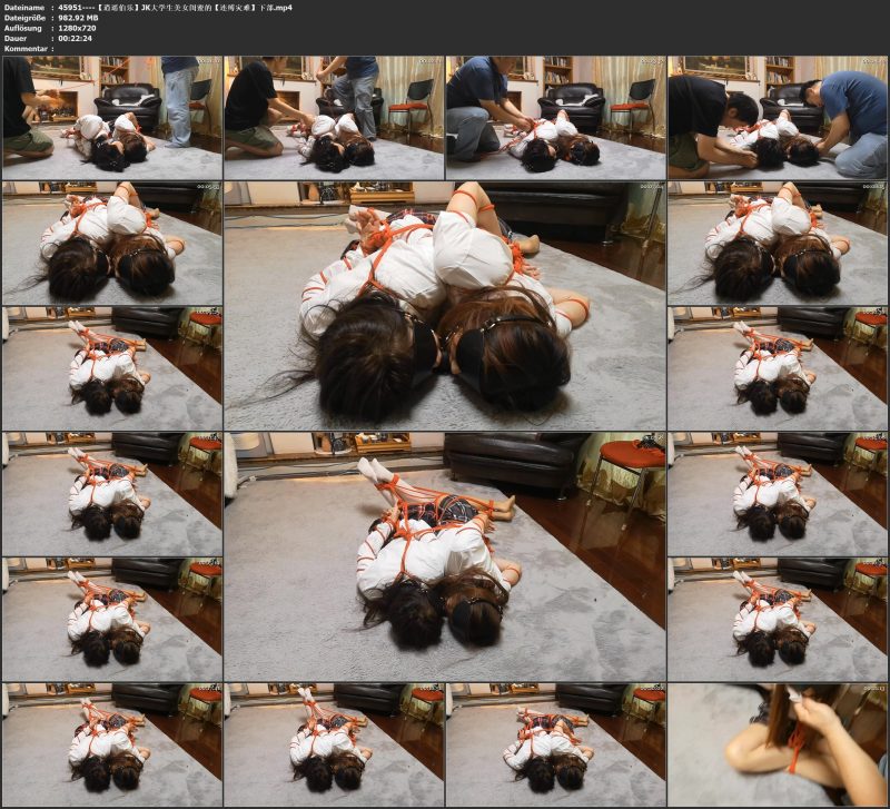 【逍遥伯乐】JK大学生美女闺蜜的【连缚灾难】下部-视频-5元站