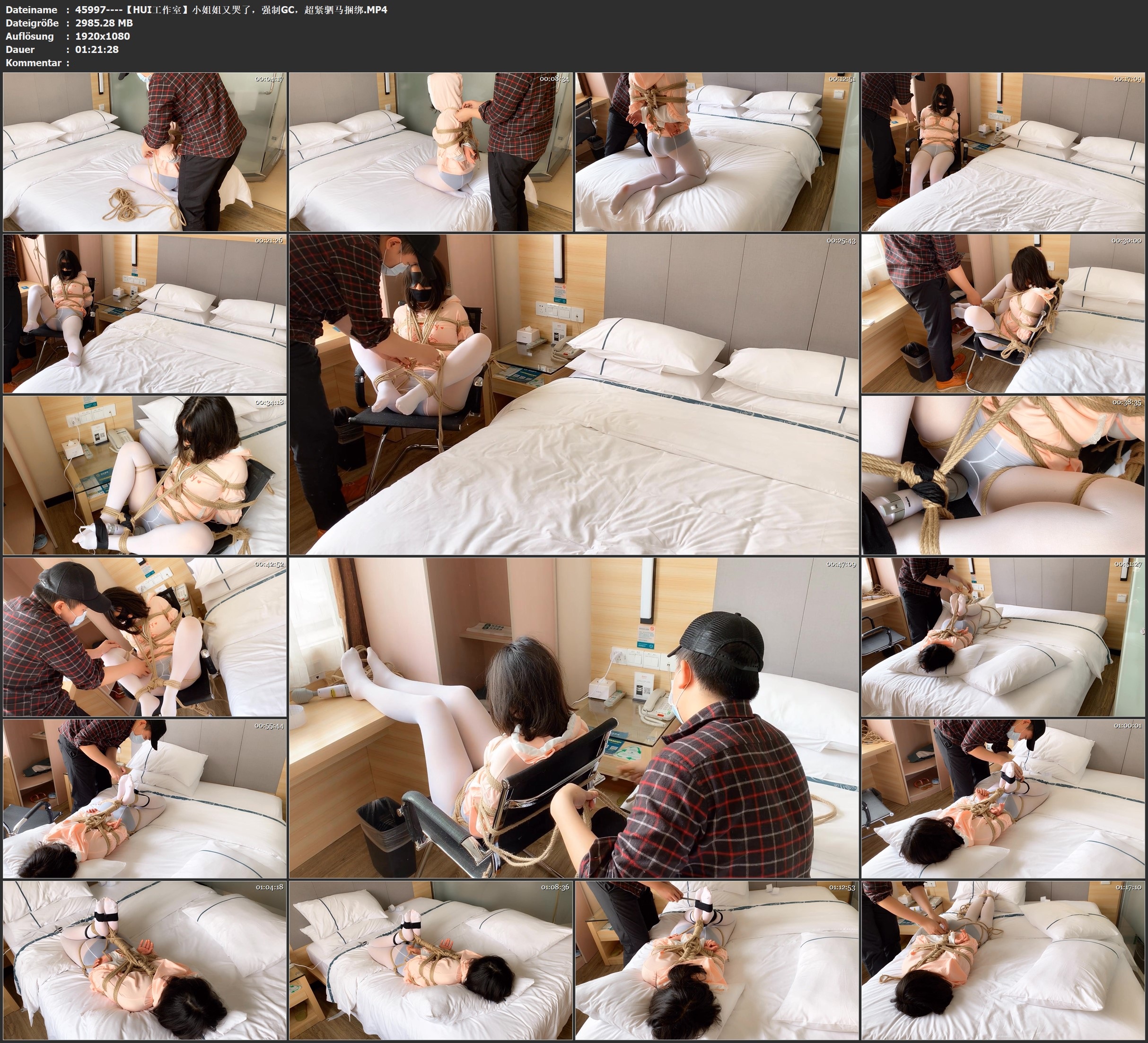 图片[2]-【HUI工作室】小姐姐又哭了，强制GC，超紧驷马捆绑 - 视频-5元站-视频-5元站