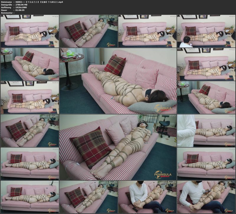 【半岛束艺台】【缇娜】半岛睡觉台-视频-5元站