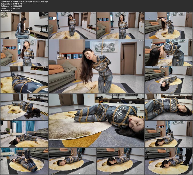 【李大侠原创】被束缚的女蜘蛛-视频-5元站