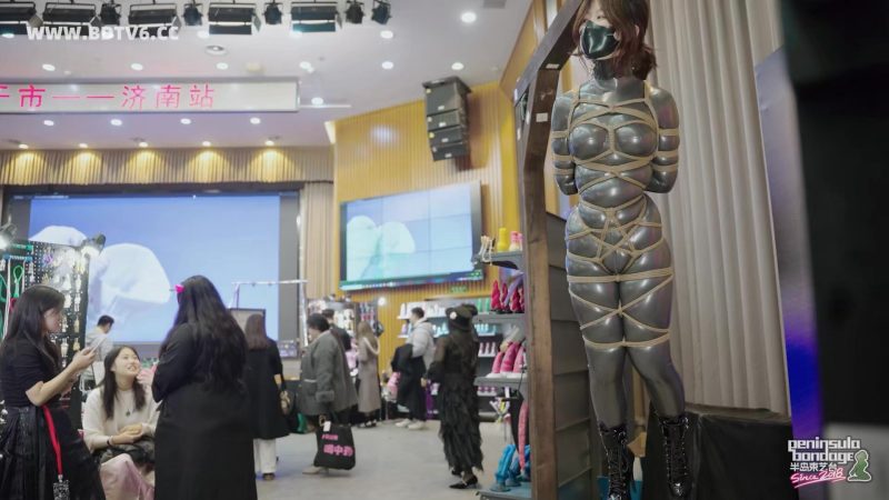 【半岛束艺台】【落叶】感官于市：绳-视频-5元站