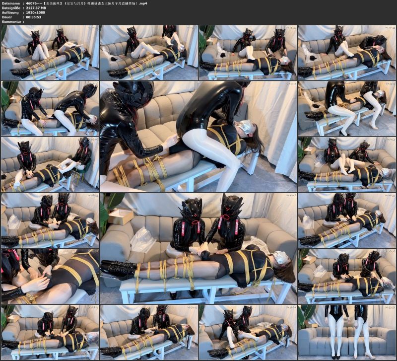 【美美的丝】《安安与月月》性感诱惑女王凌月芊月震撼登场！油光白丝绝美女王严厉紧缚榨汁，温柔的陷阱让安安痛苦不已，全身禁锢只能俯首听命，连挣扎都是耗费了全身力气，只能变成... - 视频-5元站-视频-5元站