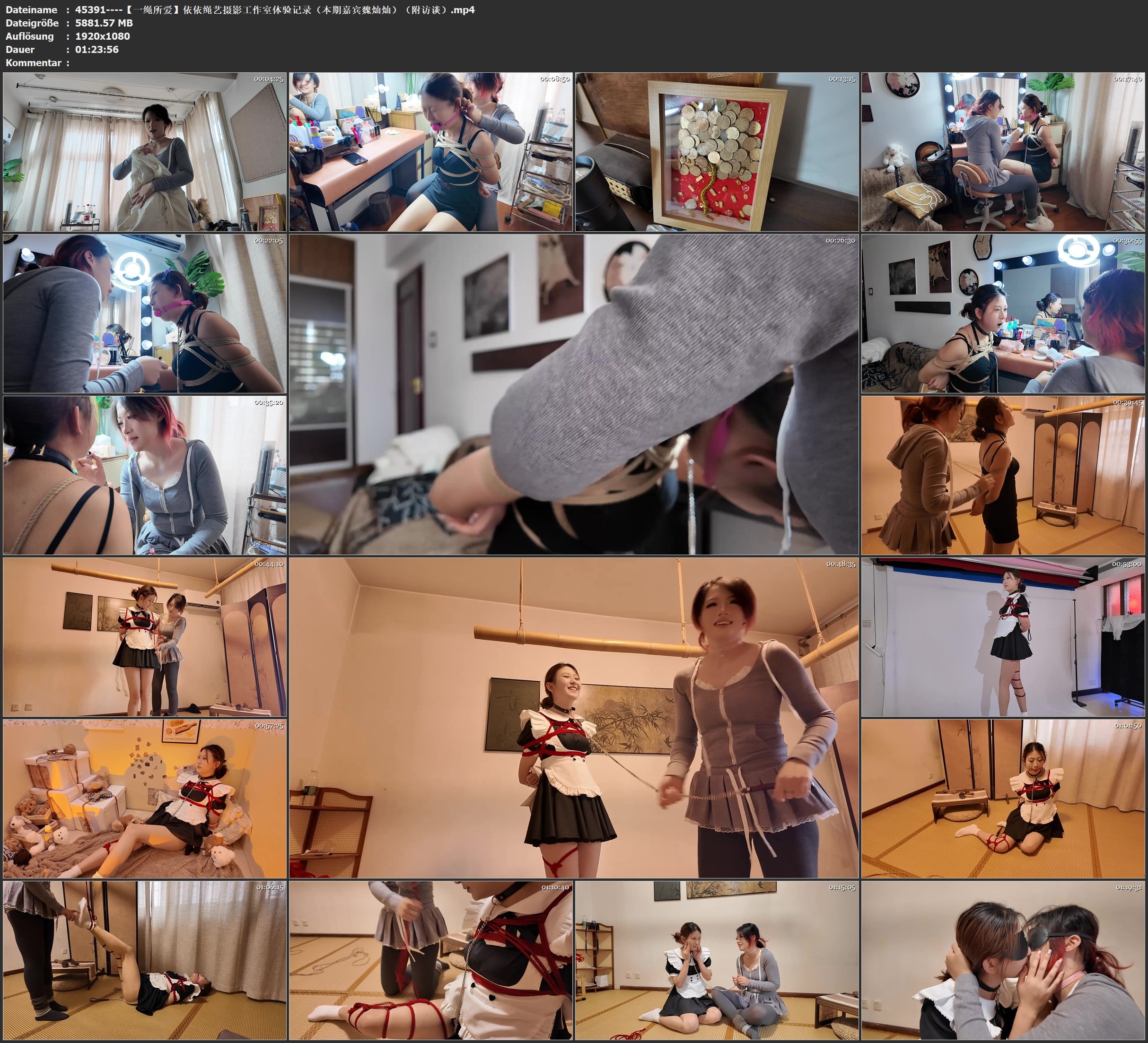 图片[2]-【一绳所爱】依依绳艺摄影工作室体验记录（本期嘉宾魏灿灿）（附访谈） - 视频-5元站-视频-5元站
