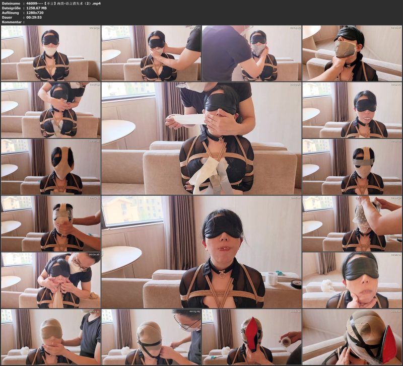 【不言】肉货-语言消失术（2） - 视频-5元站-视频-5元站