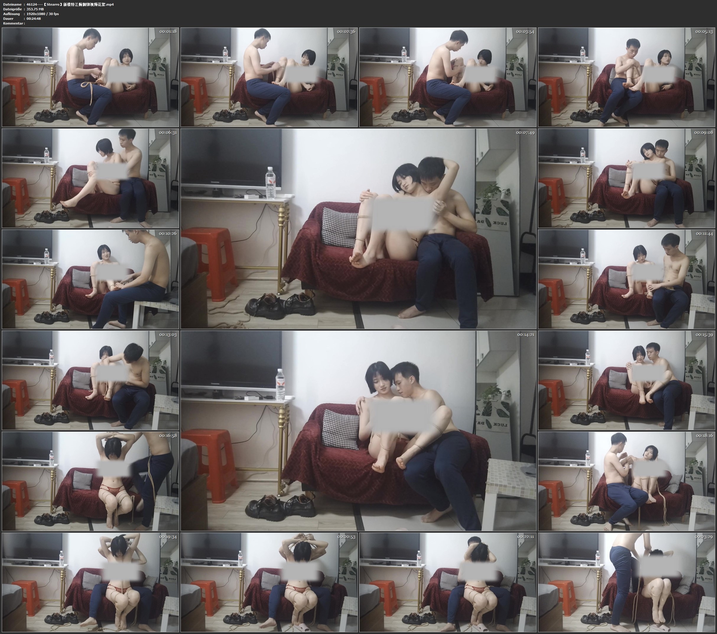 图片[2]-【Stearro】新模特江婉捆绑视频花絮 - 视频-5元站-视频-5元站