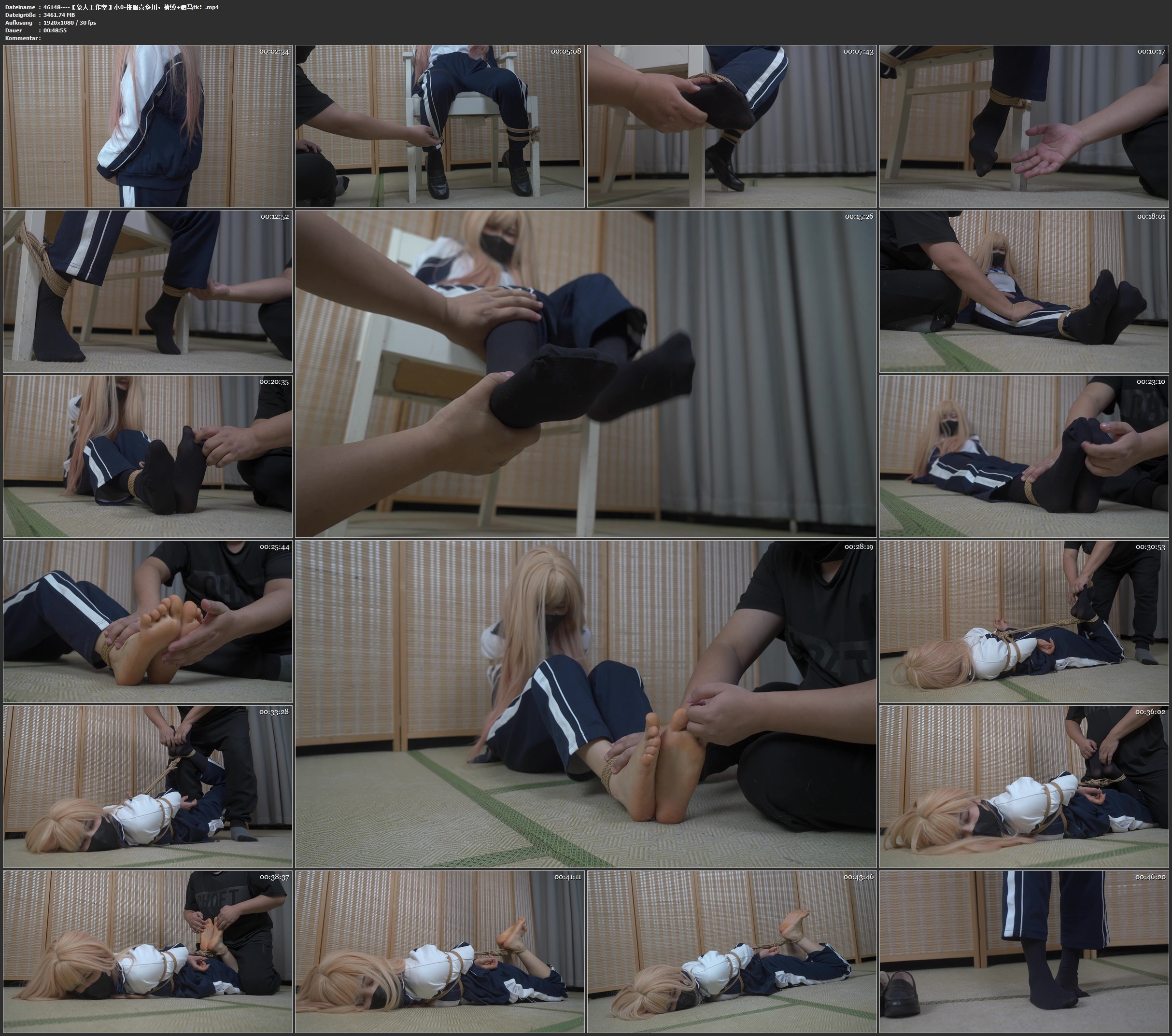 图片[2]-【象人工作室】小0-校服喜多川，椅缚+驷马tk！ - 视频-5元站-视频-5元站