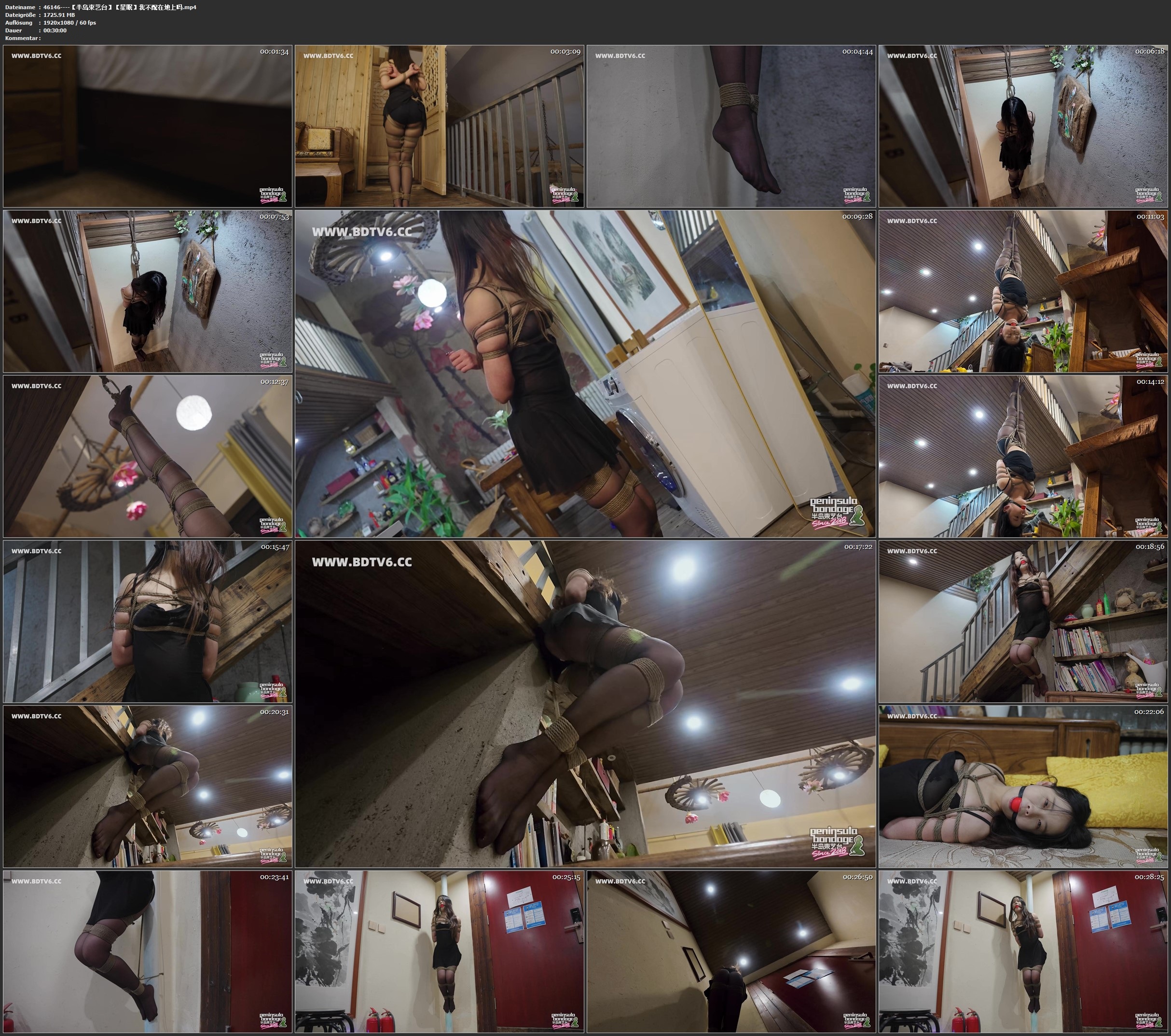 图片[3]-【半岛束艺台】【星眠】我不配在地上吗 - 视频-5元站-视频-5元站