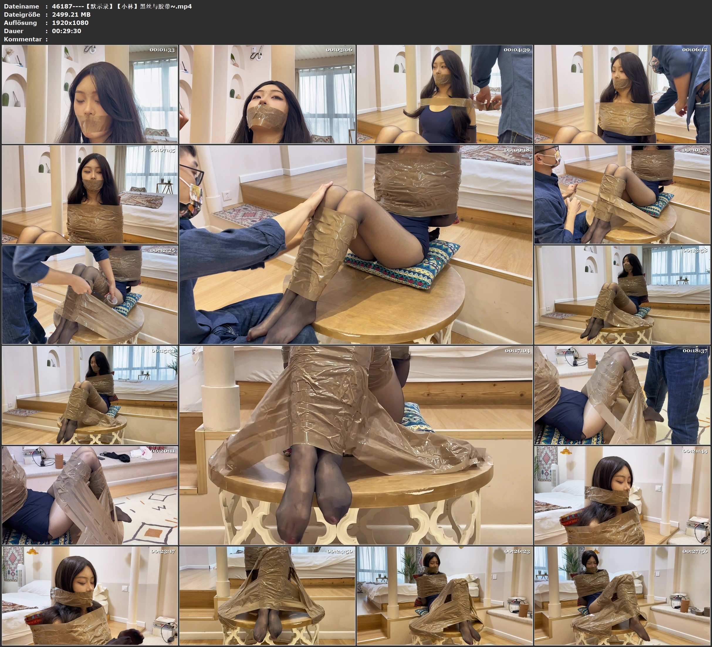 图片[1]-【默示录】【小林】黑丝与胶带~ - 视频-5元站-视频-5元站