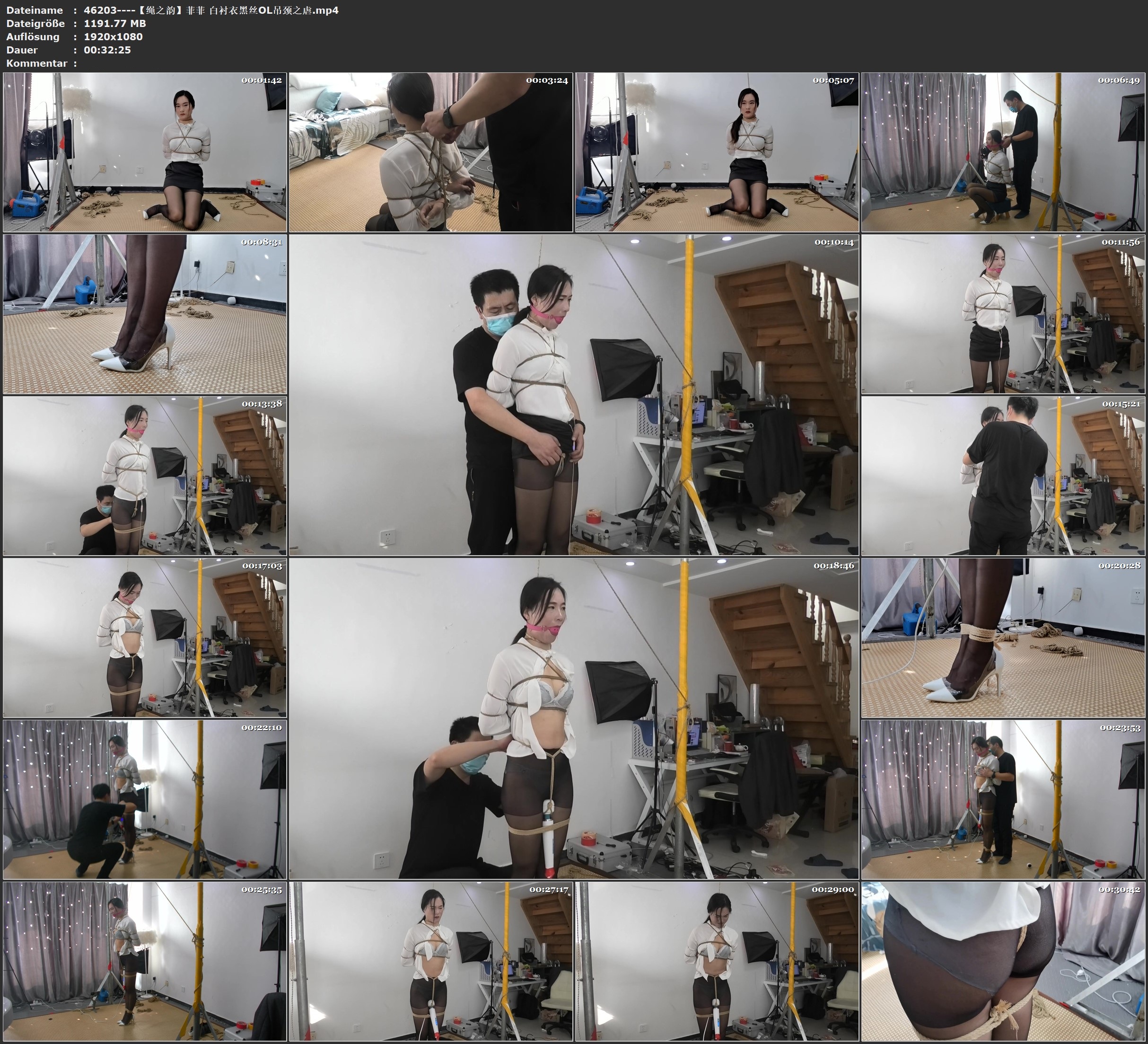 图片[1]-【绳之韵】菲菲 白衬衣黑丝OL吊颈之虐 - 视频-5元站-视频-5元站