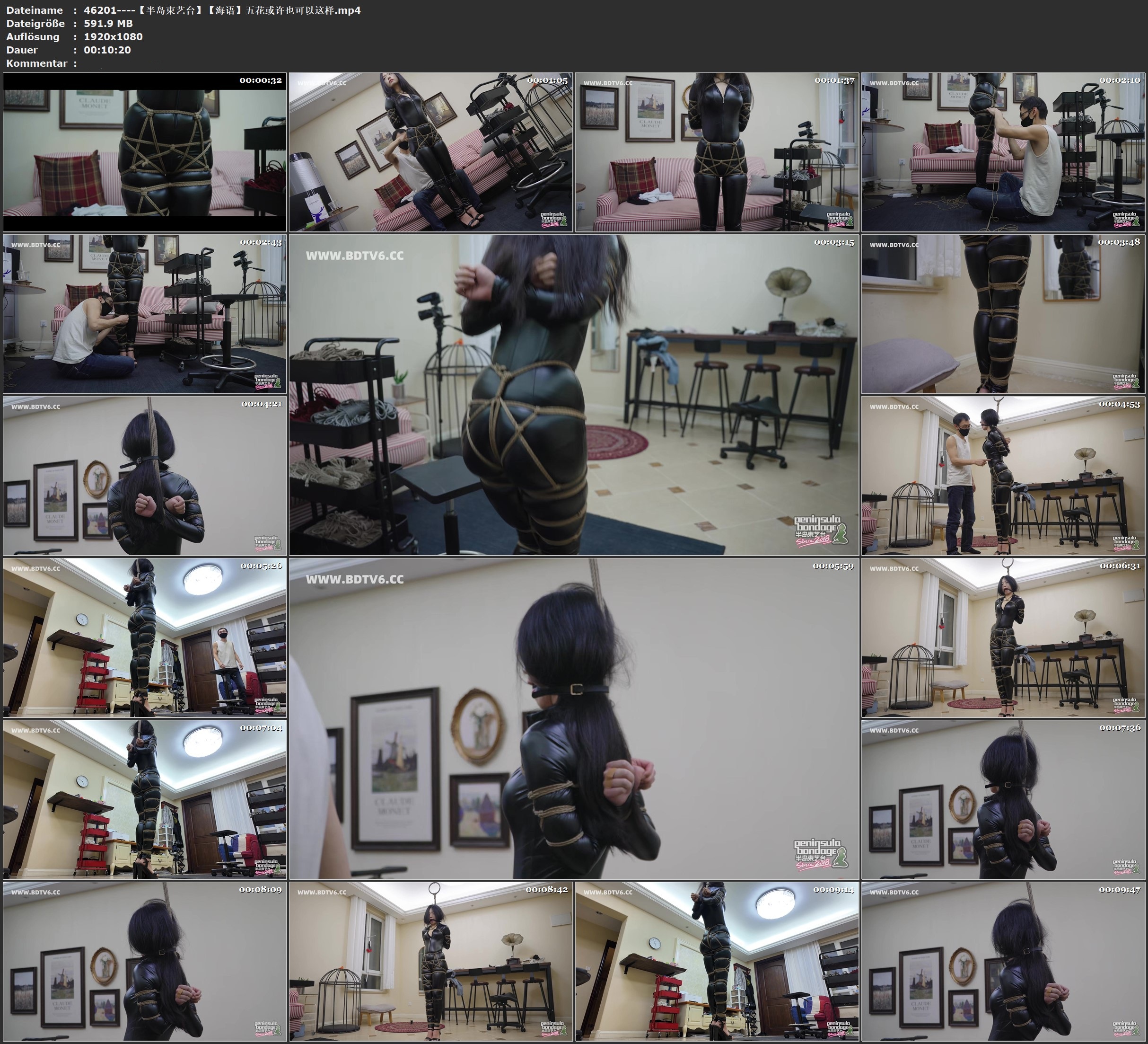 图片[2]-【半岛束艺台】【海语】五花或许也可以这样 - 视频-5元站-视频-5元站