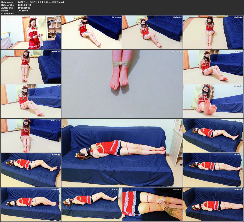 图片[2]-【表弟工作室】圣诞少女新剧情-视频-5元站