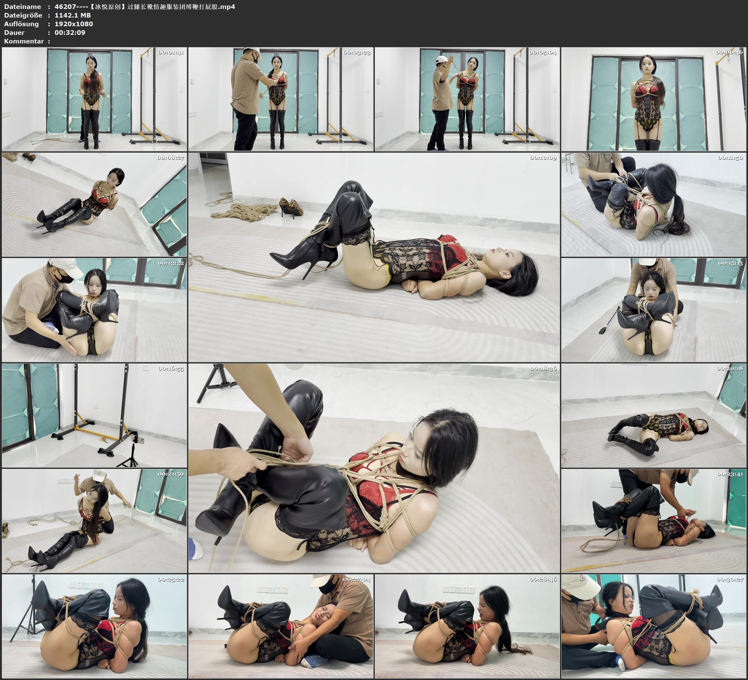 图片[1]-【冰悦原创】过膝长靴情趣服装团缚鞭打屁股 - 视频-5元站-视频-5元站