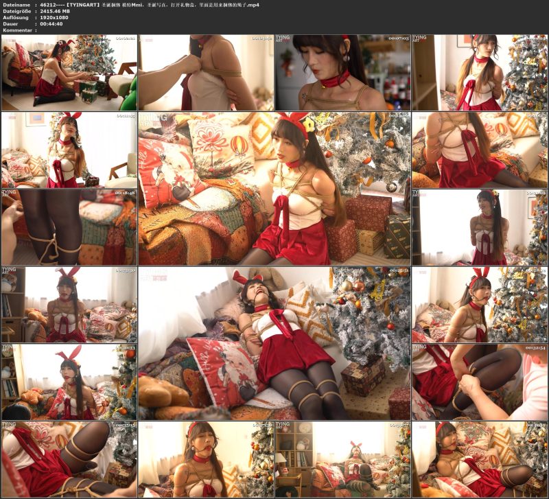 【TYINGART】圣诞捆绑 模特Mmi，圣诞写真，打开礼物盒，里面是用来捆绑的绳子-视频-5元站