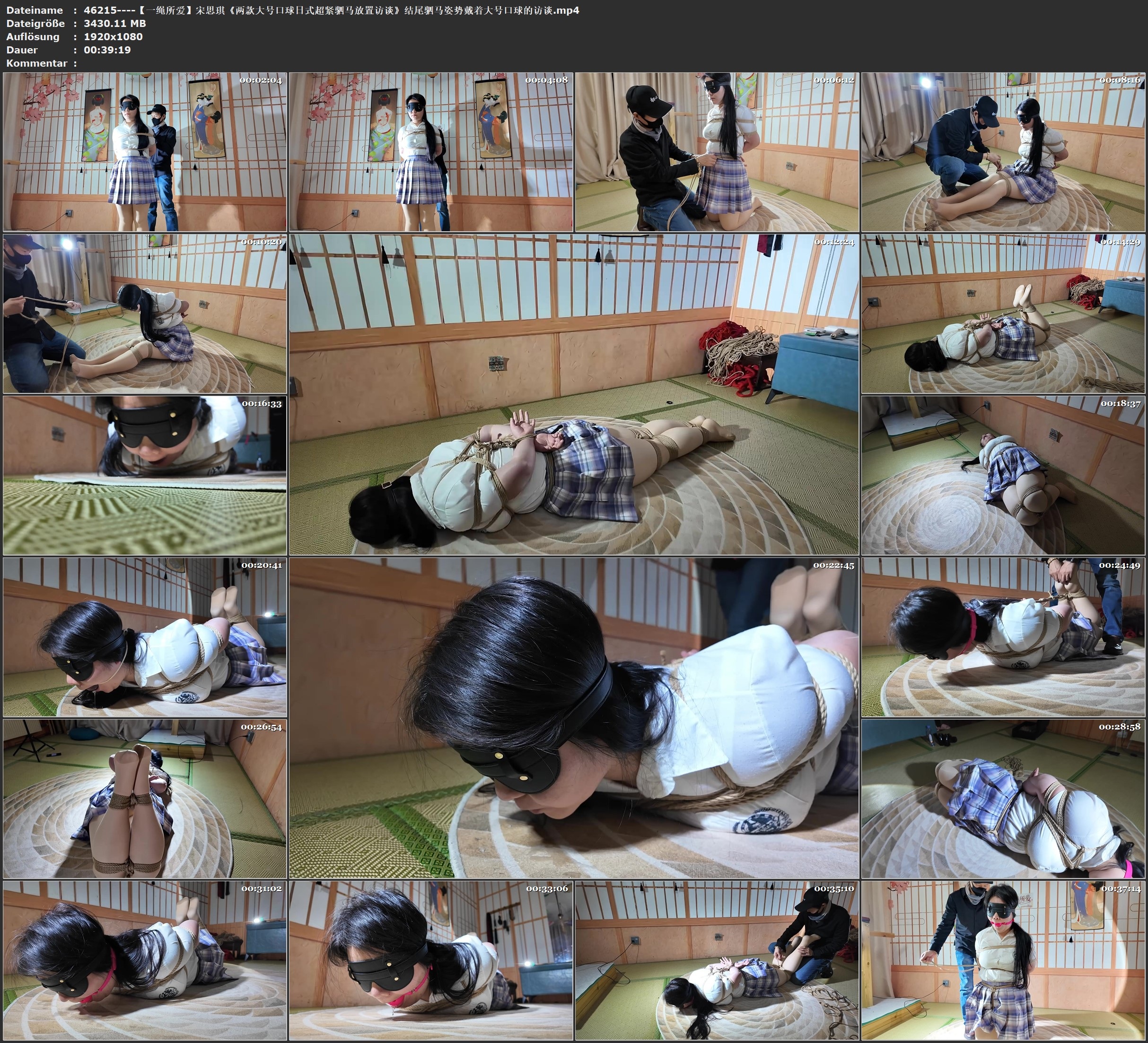 图片[1]-【一绳所爱】宋思琪《两款大号口球日式超紧驷马放置访谈》结尾驷马姿势戴着大号口球的访谈 - 视频-5元站-视频-5元站