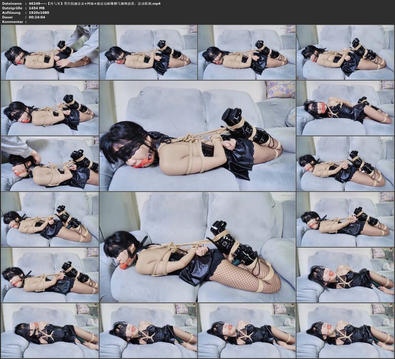 【冷与贝】黑色情趣皮衣+网袜+漆皮高跟靴驷马捆绑放置，震动糕朝-视频-5元站