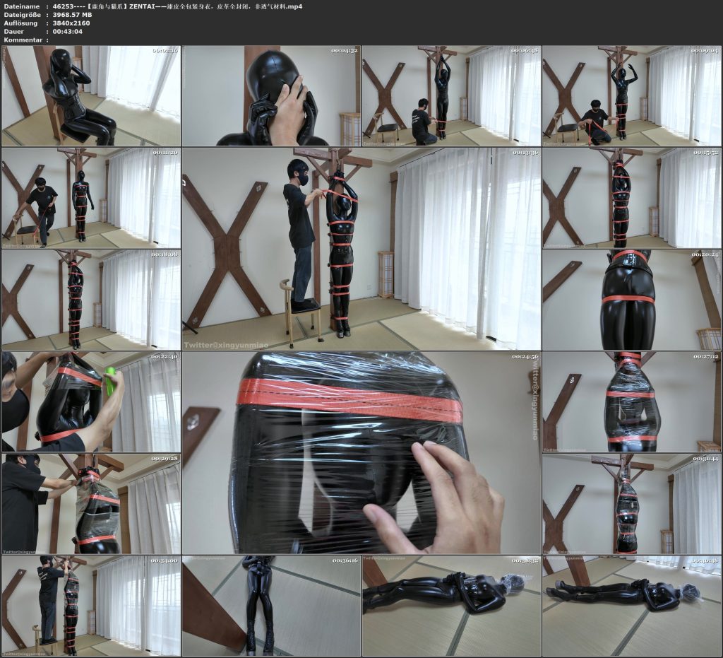 图片[2]-【鹿角与猫爪】ZENTAI——漆皮全包紧身衣，皮革全封闭，非透气材料，头部全封闭无呼吸孔，用尽全力吸气可呼吸到氧气，张口呼吸皮革贴紧五官显得狰狞，尼龙紧固器绑带柱缚，缠绕膜闷上...-视频-5元站