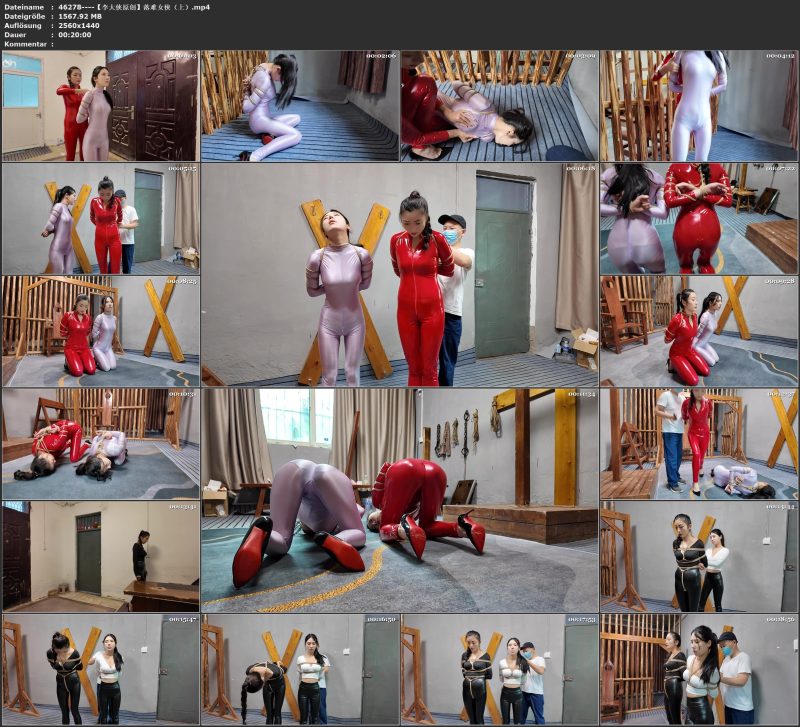 【李大侠原创】落难女侠（上）-视频-5元站