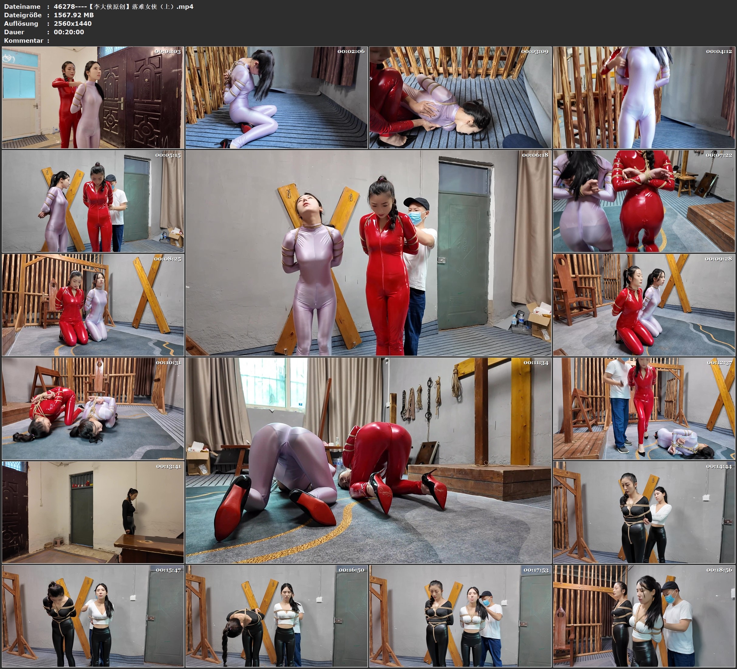 图片[1]-【李大侠原创】落难女侠（上） - 视频-5元站-视频-5元站