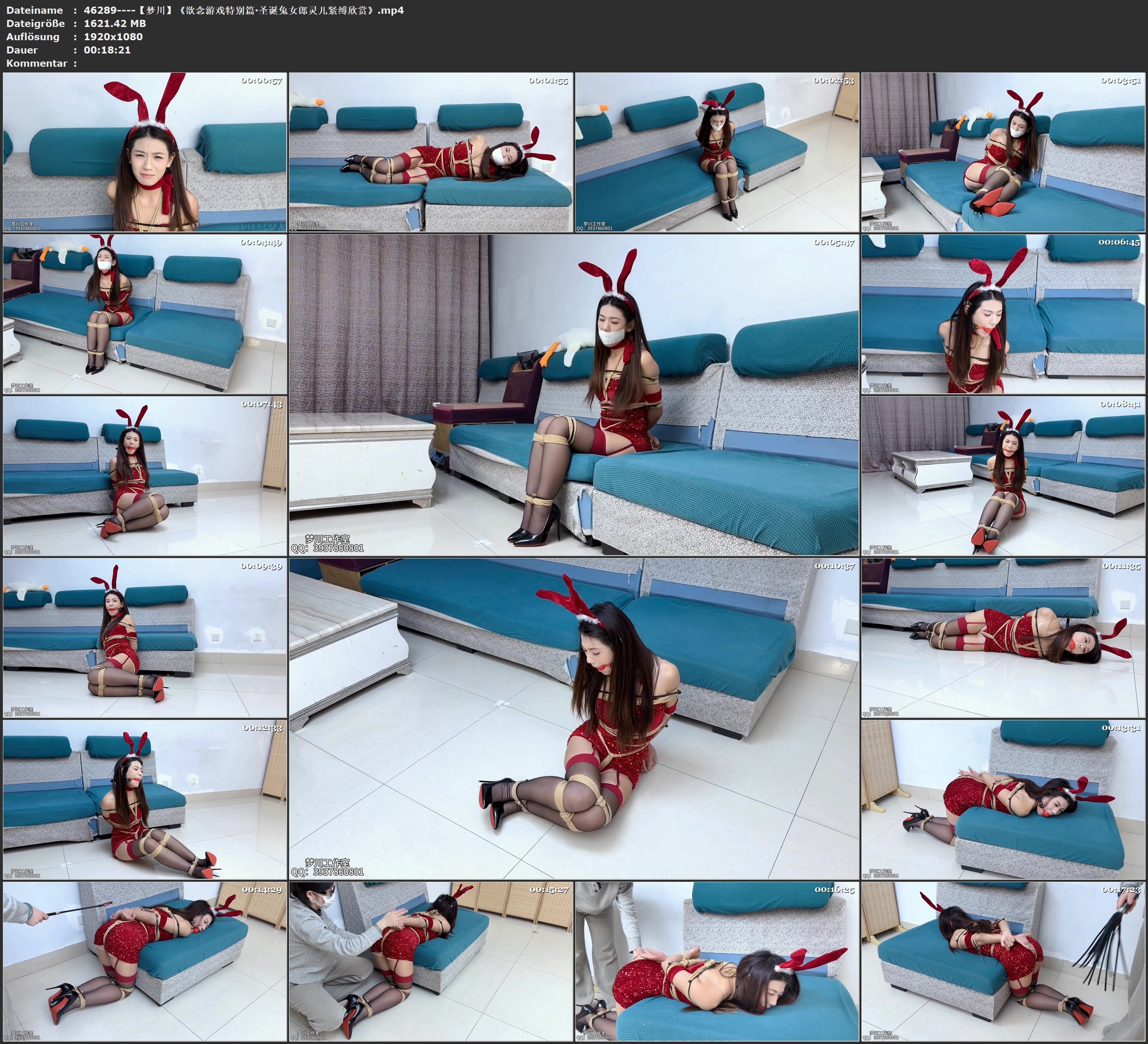图片[2]-【梦川】《欲念游戏特别篇·圣诞兔女郎灵儿紧缚欣赏》 - 视频-5元站-视频-5元站