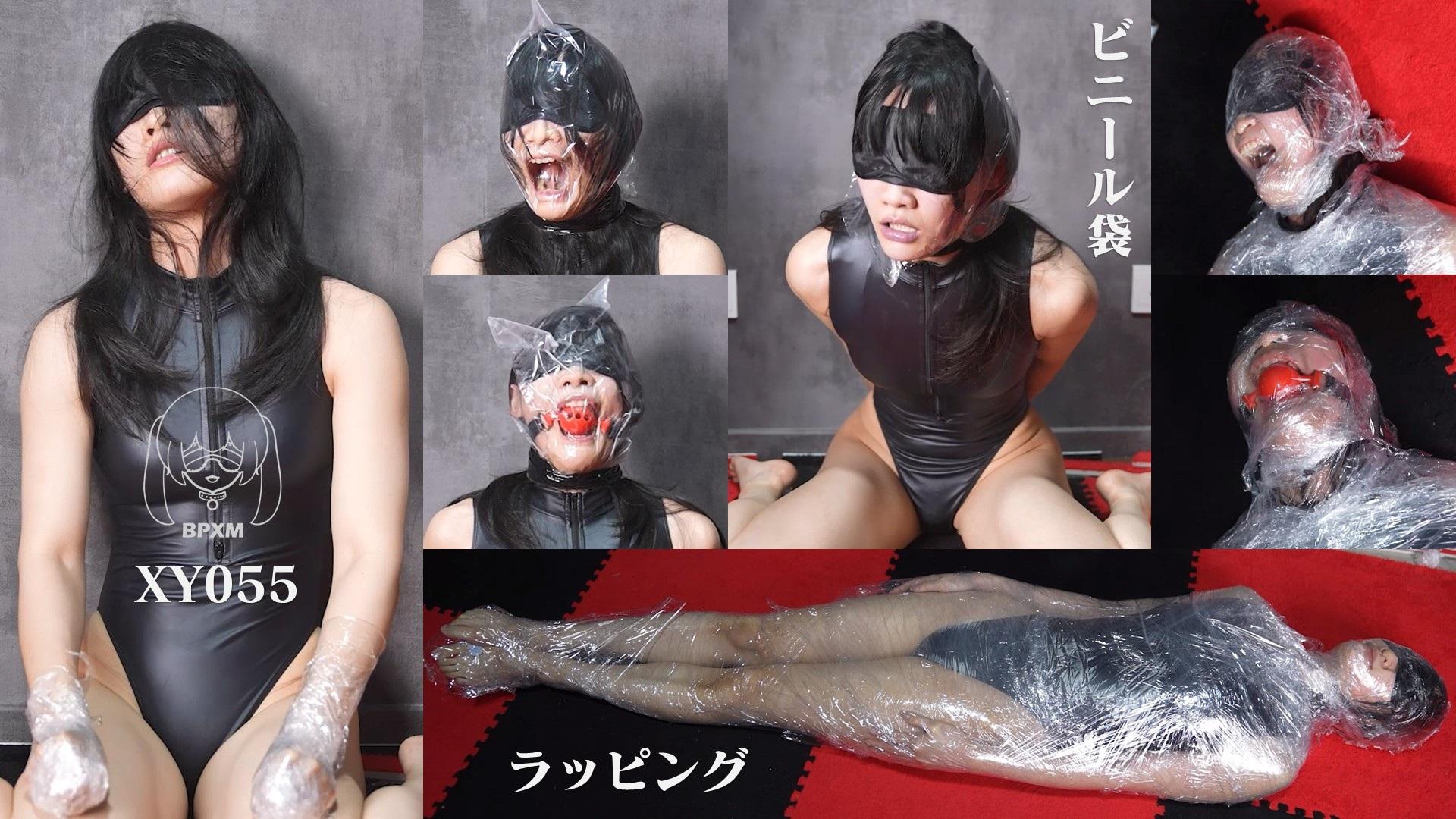 图片[1]-【小萌同学】小御全包保鲜膜和塑料袋极限！ - 视频-5元站-视频-5元站