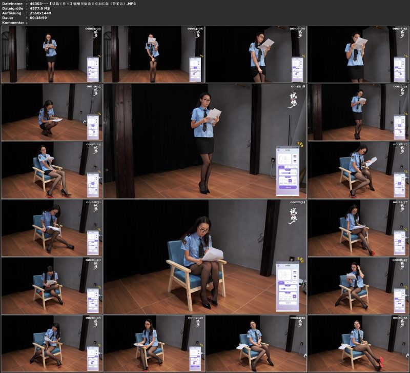 【试炼工作室】啵啵贝阅读文章加长版（带采访）-视频-5元站